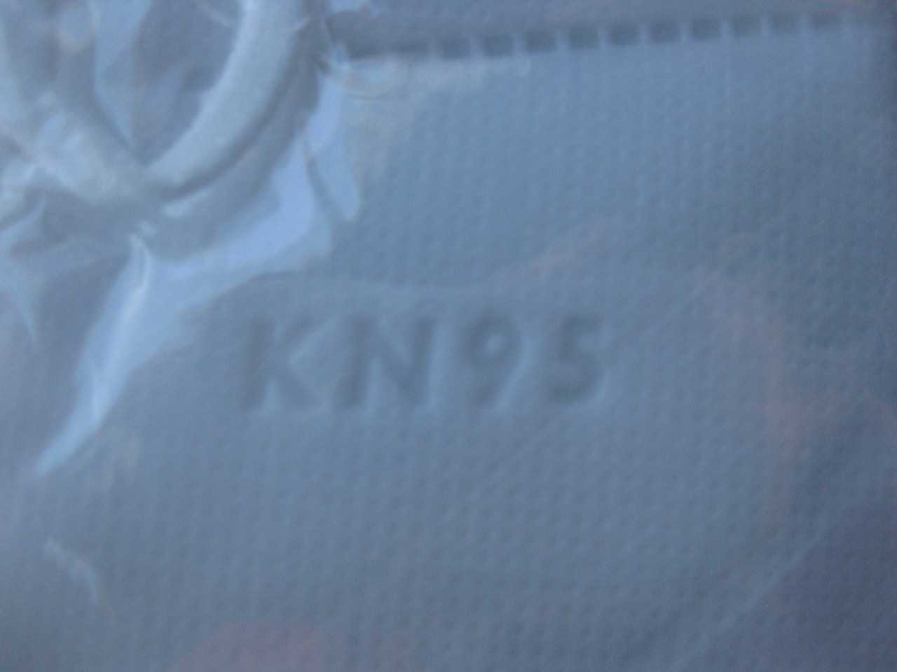 KN95 Medical MASKS QTY 1000 - SAFETY EQUIPMENT