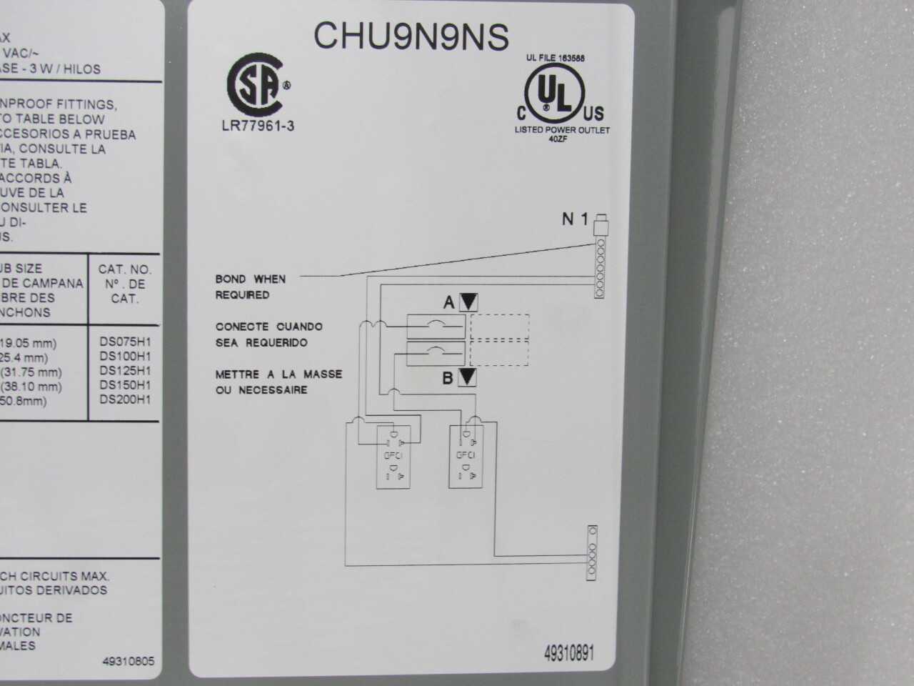 Eaton Power Outlet Panel - ELECTRICAL COMPONENTS