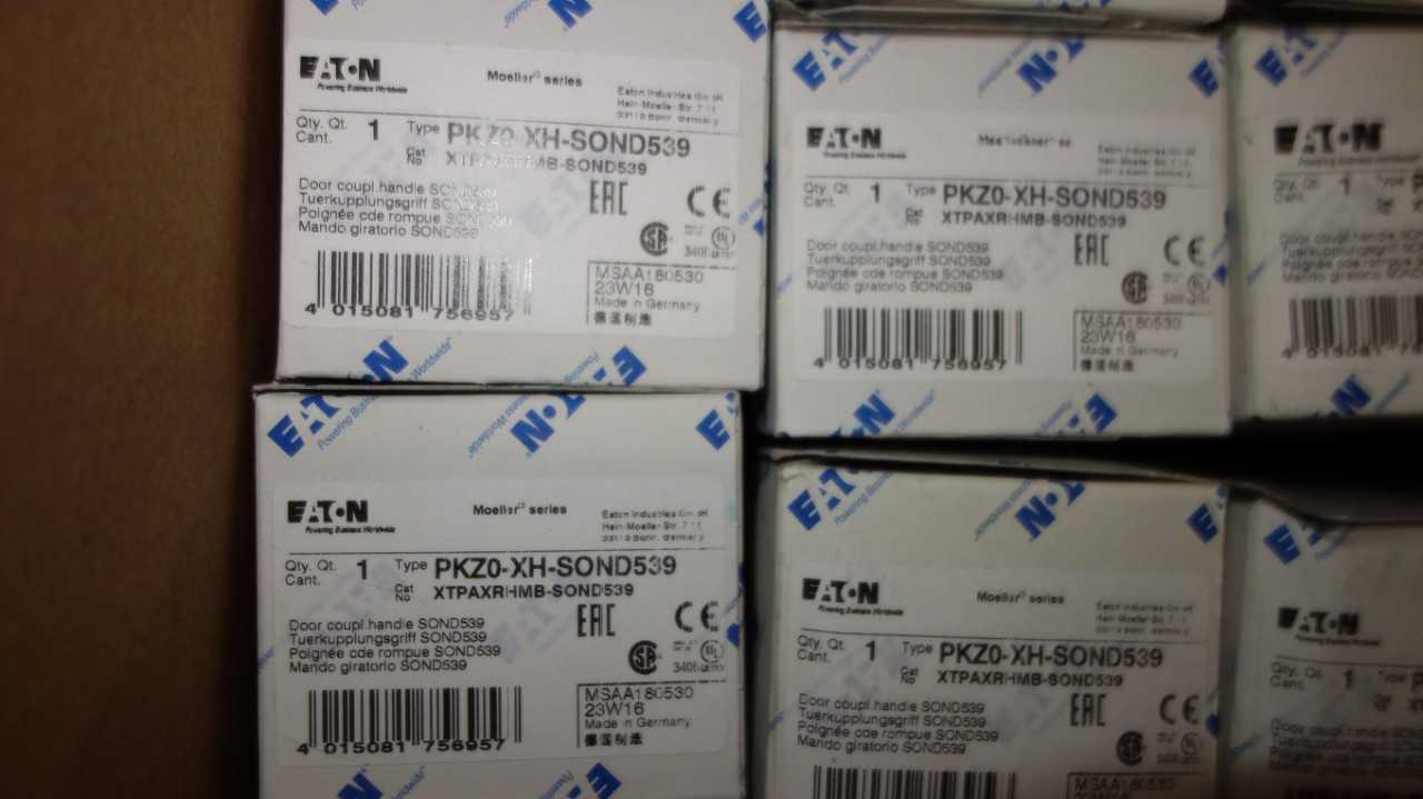 1 PALLET OF EATON PKZ0-XH-SOND539 DOOR COUPLING SWITCHES - TOOL STORAGE