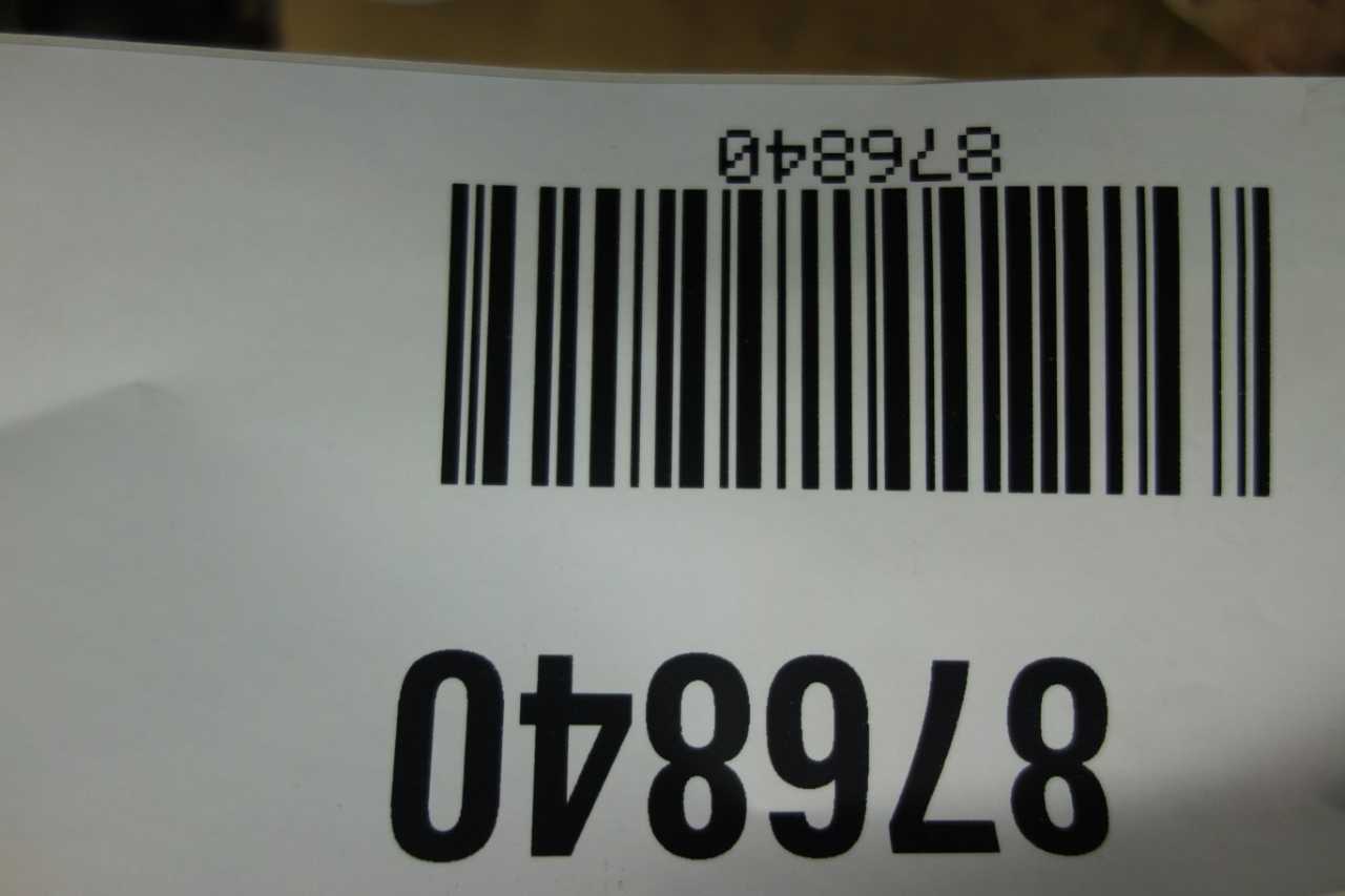 FISHER EZ CONTROL VALVE, 1 IN - CONTROL VALVE