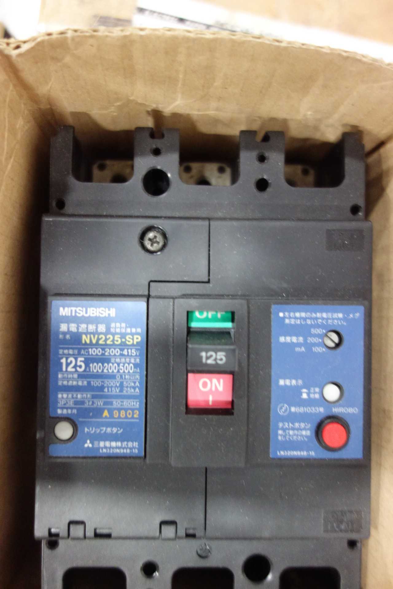 4 PALLETS OF ASSORTED ELECTRICAL COMPONENTS - ELECTRICAL COMPONENTS