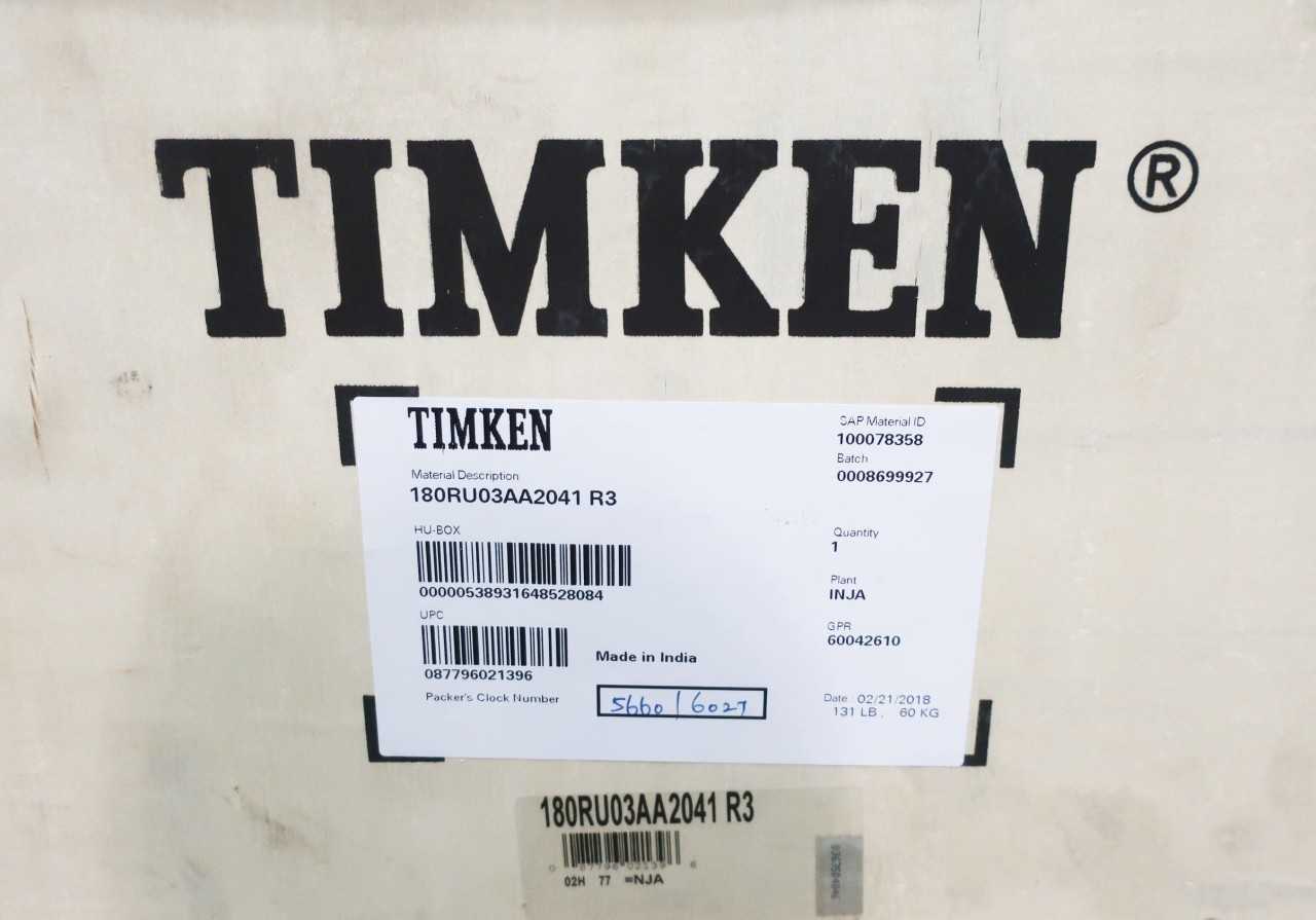 LOT OF 2 TIMKEN ROLLER BEARINGS - BEARINGS