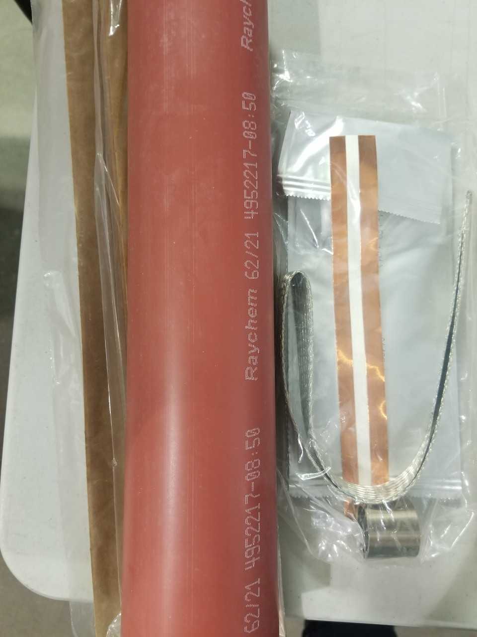 RAYCHEM - HVT-Z-153-G (QTY-8) - ELECTRICAL COMPONENTS