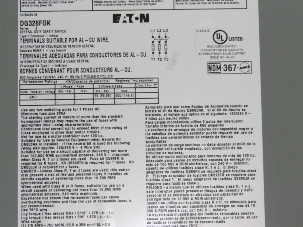 Eaton Safety Switch - ELECTRICAL COMPONENTS