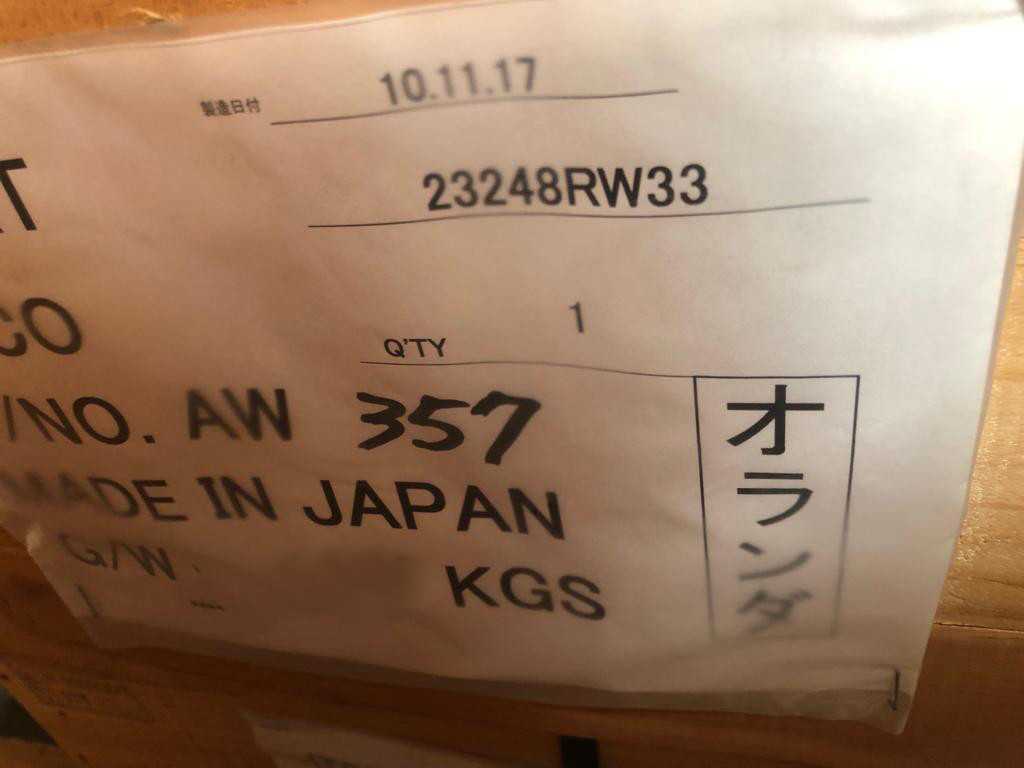 Koyo Industrial Bearing 23248RW33 - BEARINGS Koyo Industrial Bearing 23248RW33 - BEARINGS