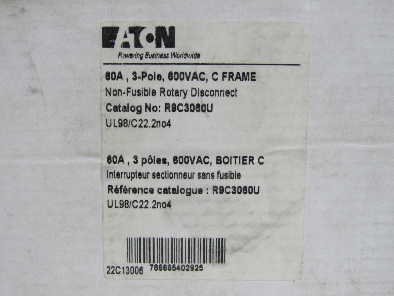 Quantity of 7x Assorted Switches - ELECTRICAL COMPONENTS