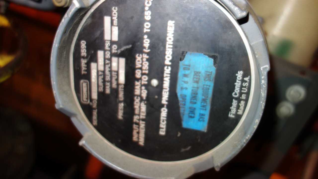 LOT OF 2 FISHER 657A 3 IN STEEL CONTROL VALVE - CONTROL VALVE