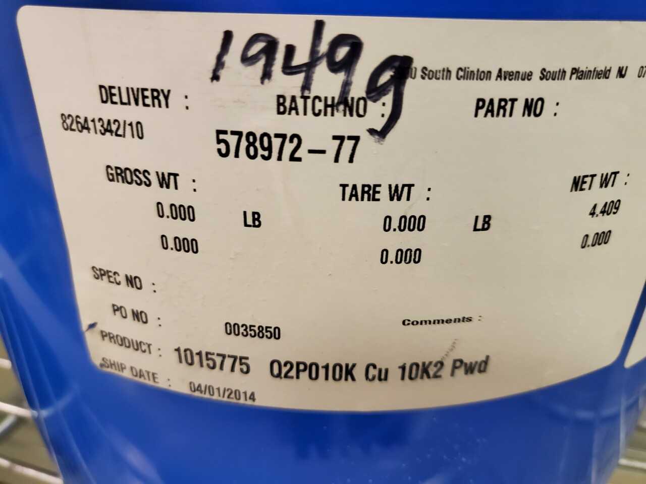 Copper - 16.7 pounds - WIRE MANUFACTURING EQUIPMENT