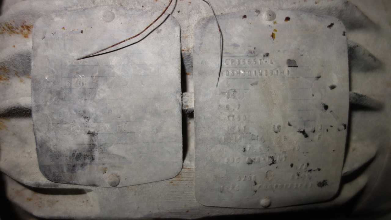 5 HP MIXER ASSEMBLY (APPROXIMATELY 18 FEET) - ELECTRICAL COMPONENTS