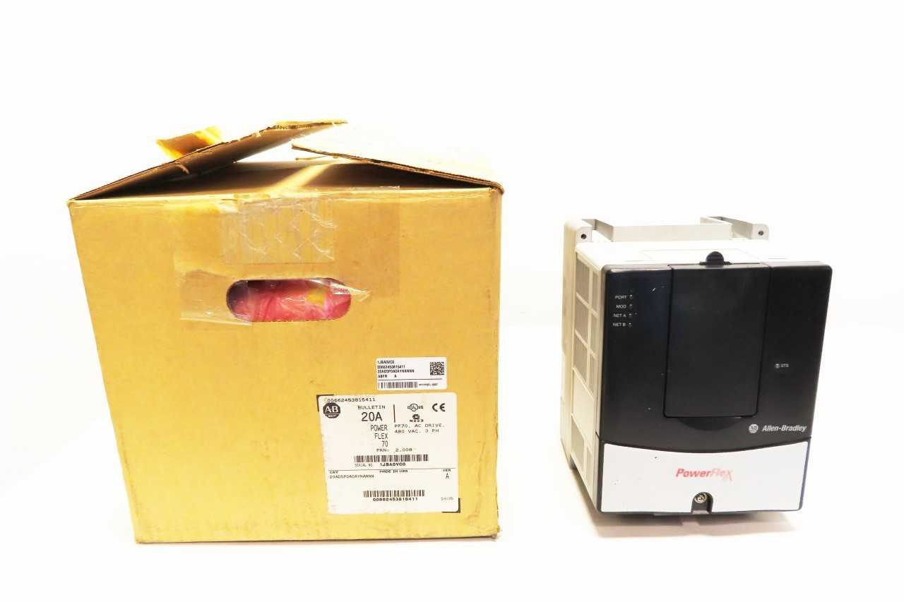ALLEN BRADLEY 20AD5P0A0AYNANNN POWERFLEX 70 3HP VFD - MOTOR DRIVES