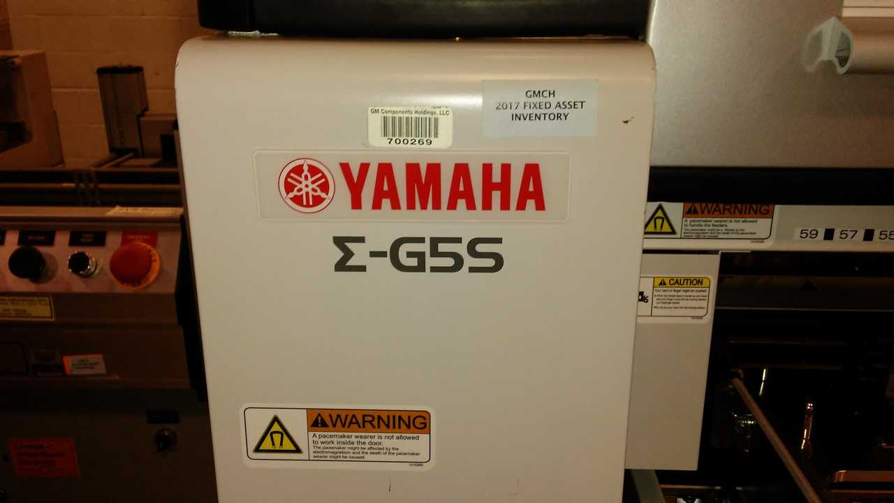 Yamaha Sigma G5S Modular Chip Mounter - INDUSTRIAL PARTS