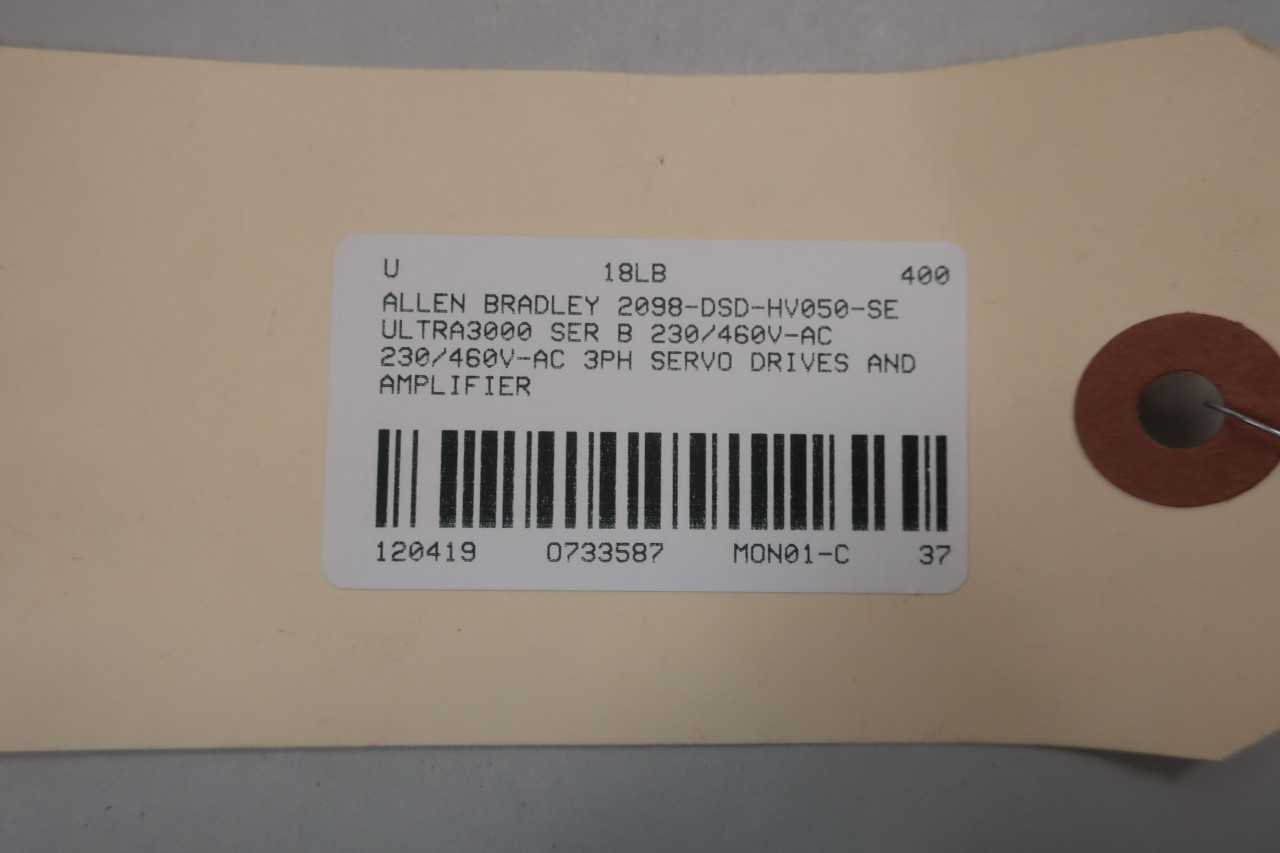 ALLEN BRADLEY 2098-DSD-HV050-SE ULTRA3000 230/460V-AC SER B SERVO DRIVE - AUTOMATION & CONTROLS