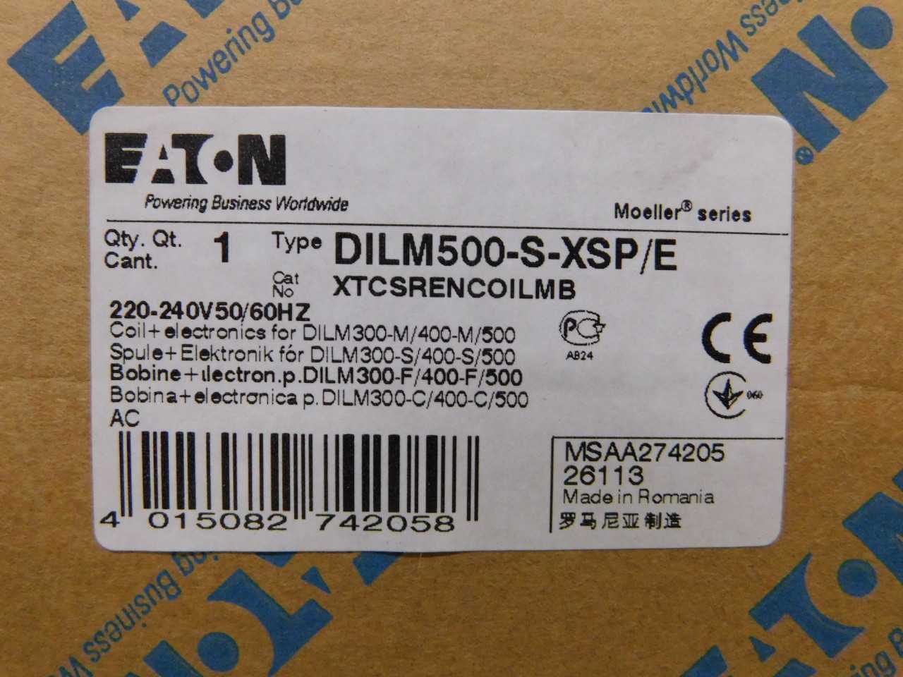 Lot of 3 Electrical Modules - ELECTRICAL COMPONENTS
