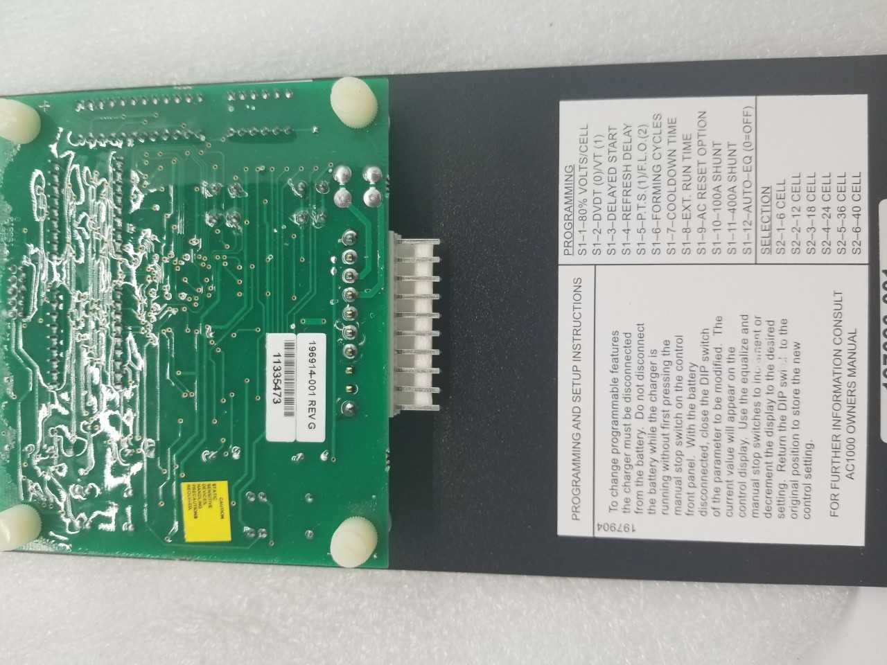 AMETEK - AC1000 AUTO START / STOP (QTY 13) - ELECTRICAL COMPONENTS