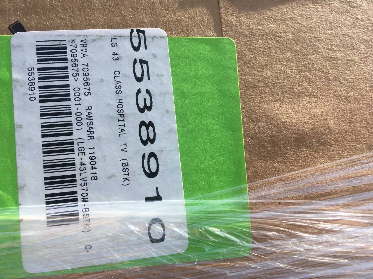 2 Pallets Of Liquidated Overstock & Refurbished Computer Equipment (Printers, Managed Network Switch, Barcode Scanners & More) - INDUSTRIAL PARTS