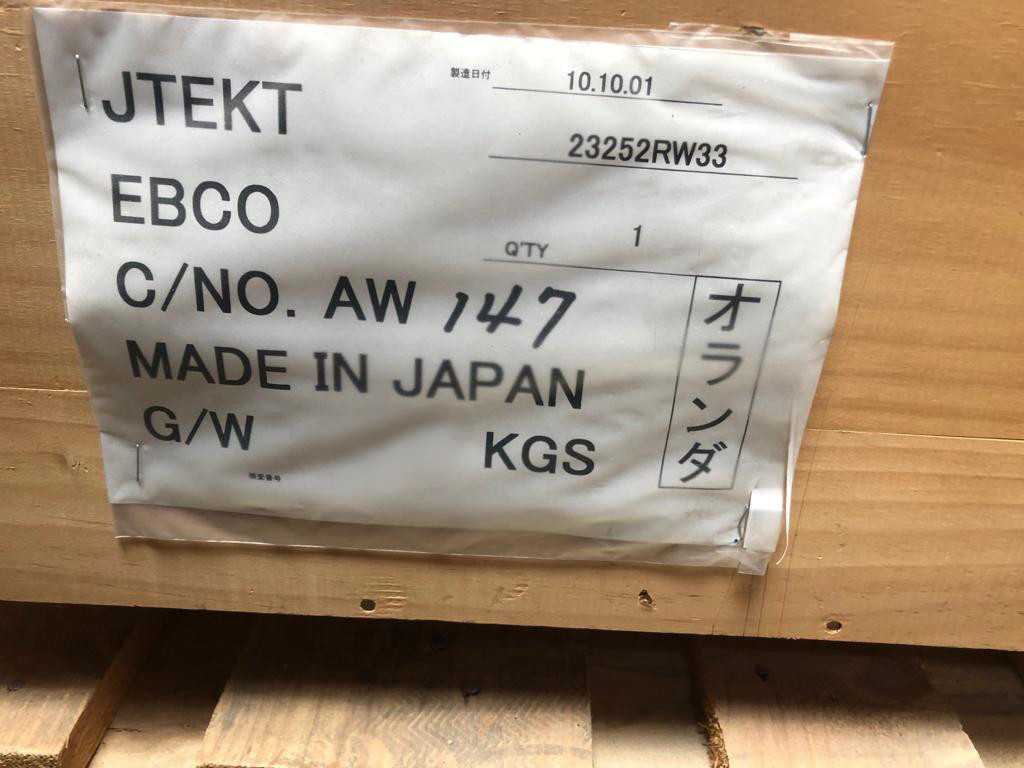 Koyo Industrial Bearing 23252RW33 - BEARINGS Koyo Industrial Bearing 23252RW33 - BEARINGS