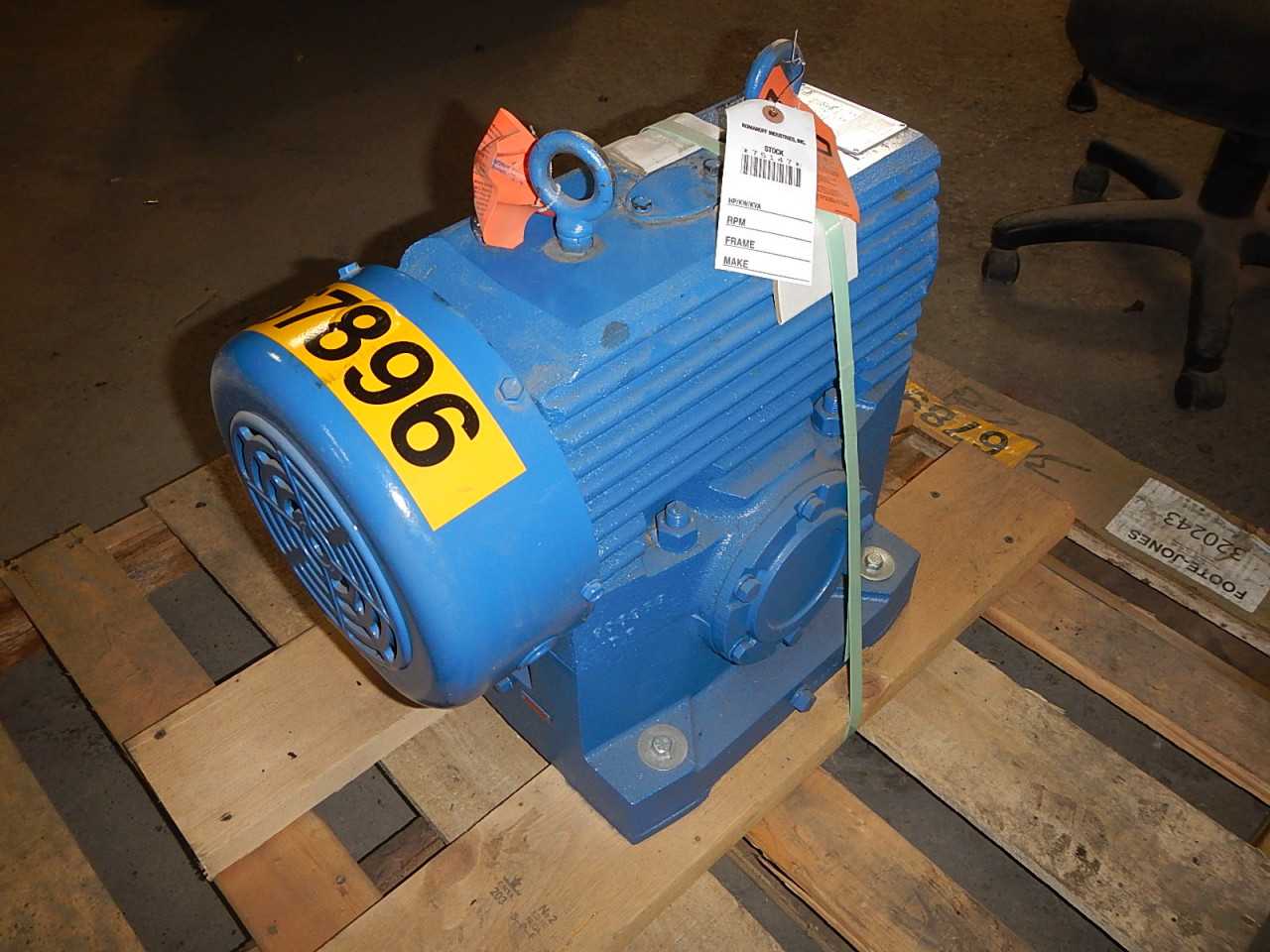 36 HP Foote Jones Gear Reducer Model HYP060R5 - GEAR REDUCERS