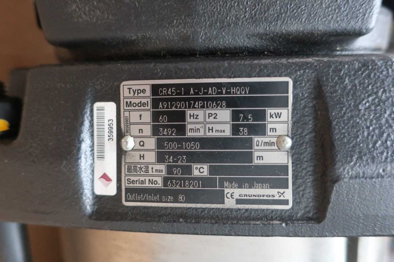 GRUNDFOS CR45-1 A-J-AD-V-HQQV A91290174P10628 VERTICAL PUMP - PUMPS