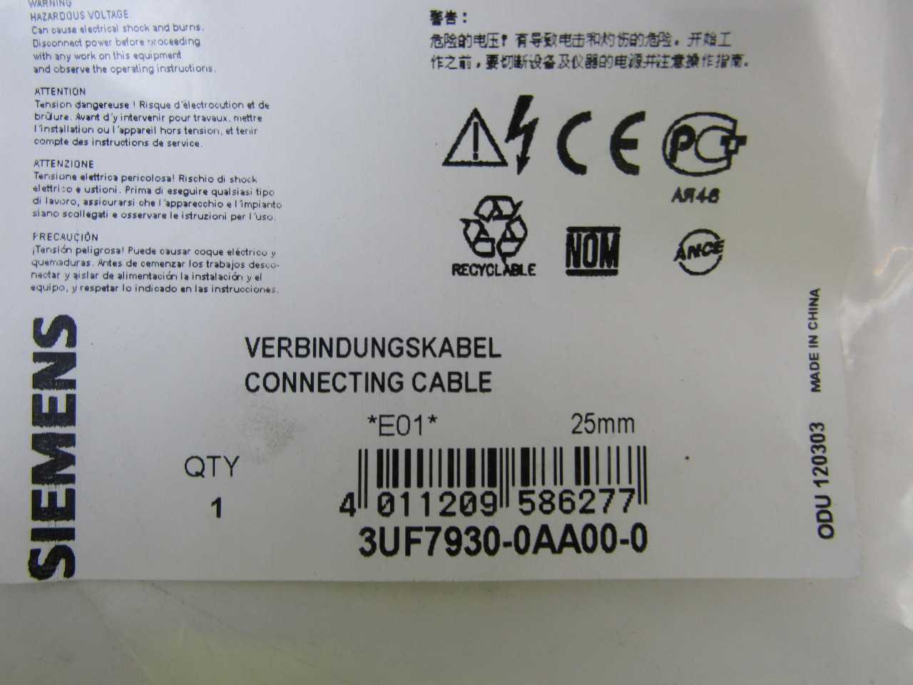 Lot of Quantity 72x 3UF7930-0AA00-0 Cable/Wire/Cord/Outlet - ELECTRICAL COMPONENTS