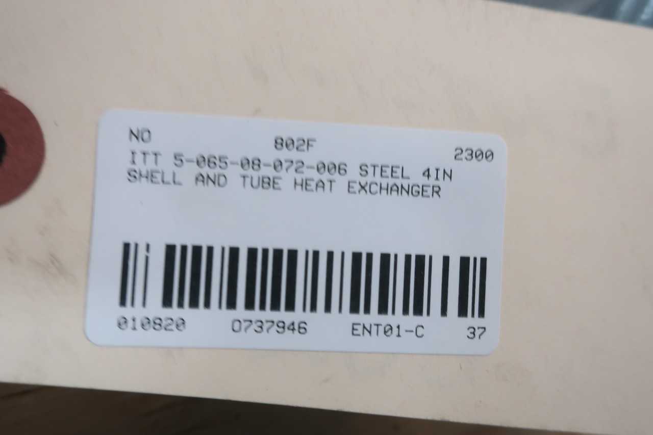 ITT 5 065 08 072 006 STEEL 4IN SHELL AND TUBE HEAT EXCHANGER