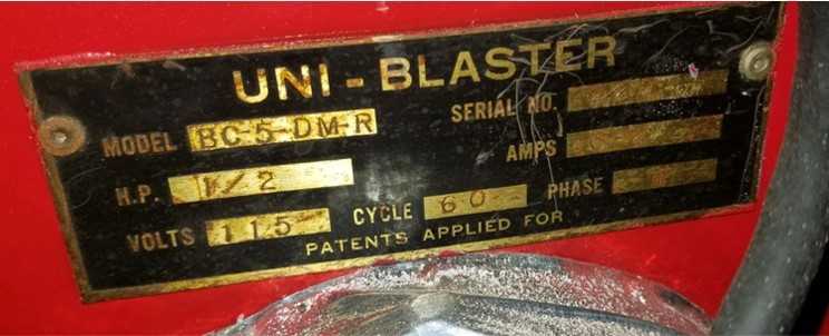 Media Blaster - PLANT & FACILITY
