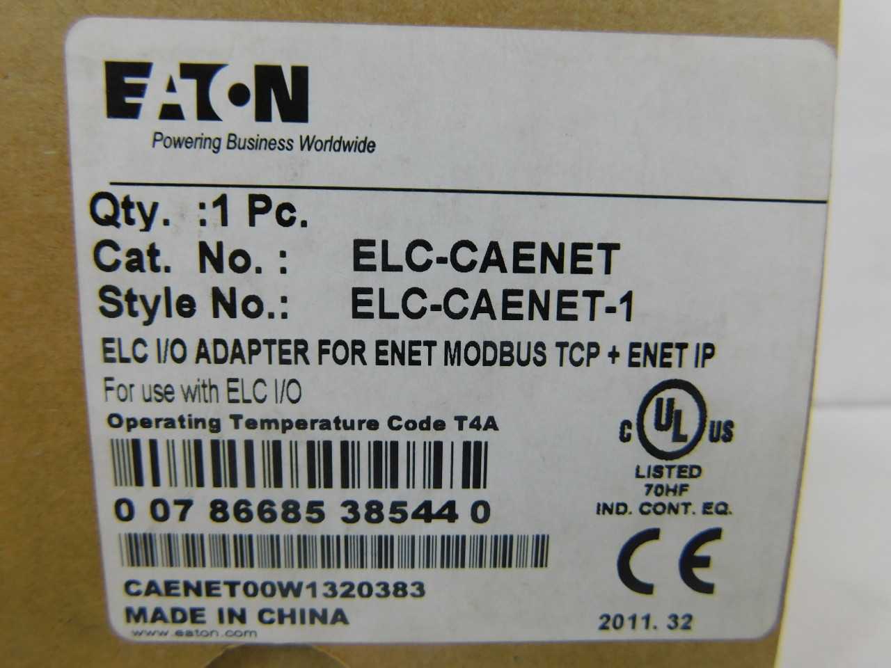 Quantity of 5x ELC-CAENET PLC/Process Logic Controllers - AUTOMATION & CONTROLS Quantity of 5x ELC-CAENET PLC/Process Logic Controllers - AUTOMATION & CONTROLS