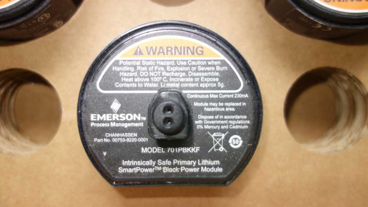 LOT OF 5 EMERSON 701PBKKF BLACK POWER MODULES - ELECTRICAL COMPONENTS