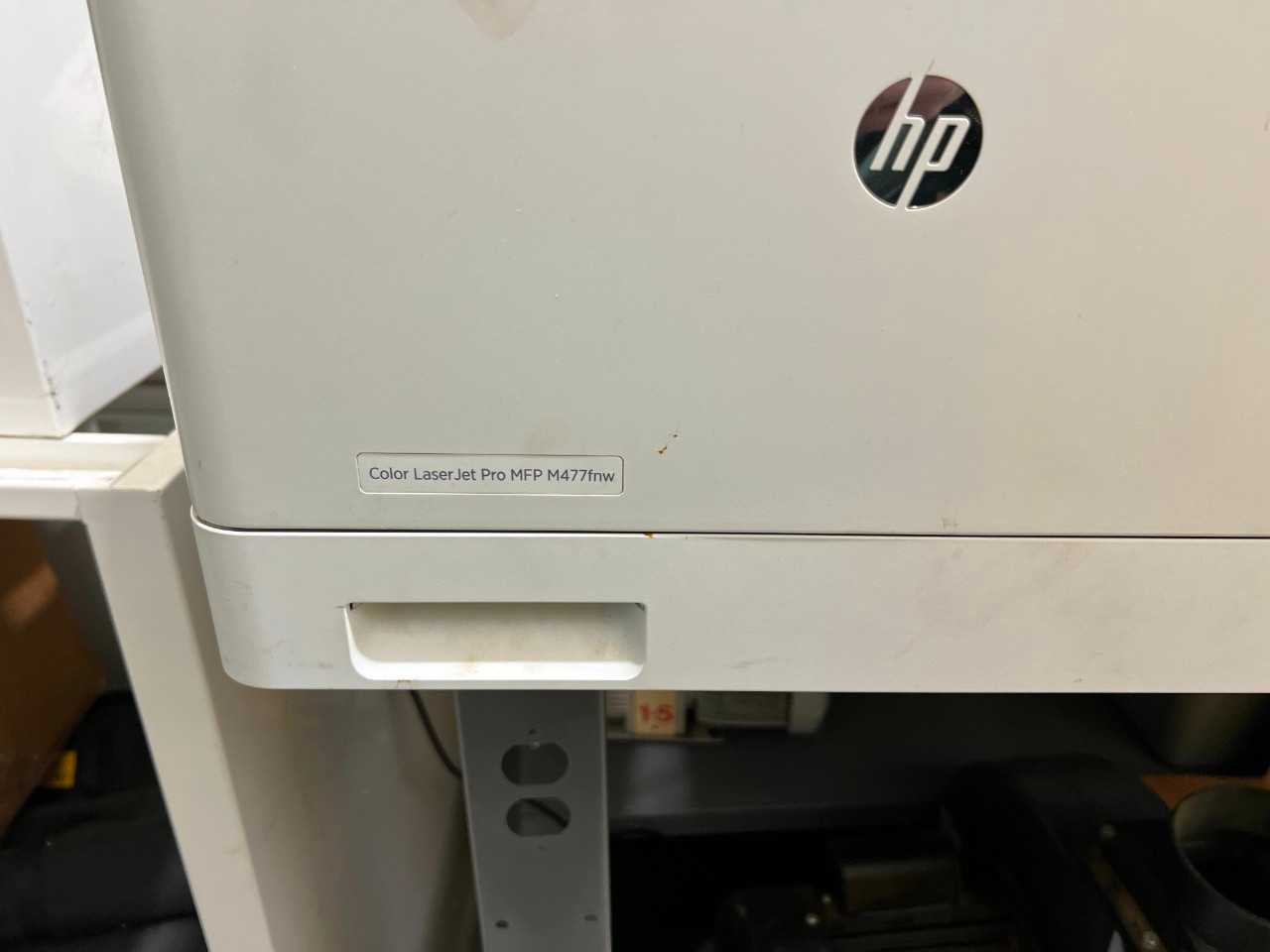 HP M477FNW COLOR LASERJET PRO MFP PRINTER - PACKAGING
