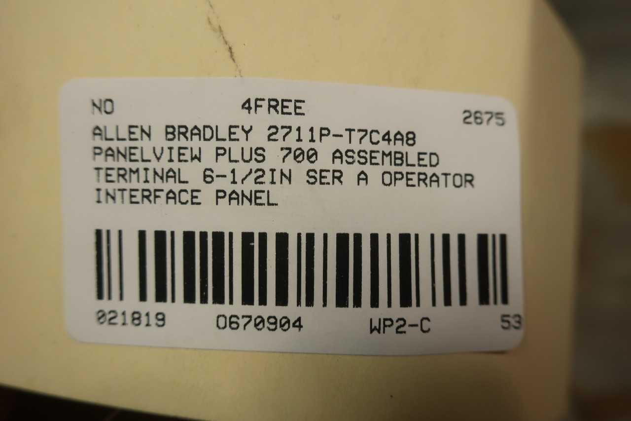 ALLEN BRADLEY 2711P-T7C4A8 PANELVIEW PLUS 700 OPERATOR INTERFACE - AUTOMATION & CONTROLS