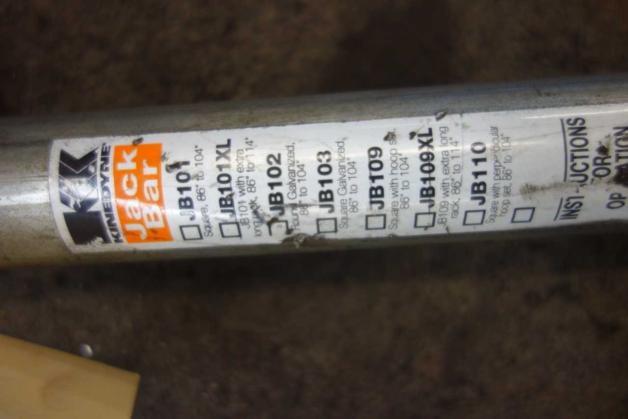 LOT OF 2 KINEDYNE SAF-T-LOK JACK TRAILER BARS - ELECTRIC POWER TOOLS