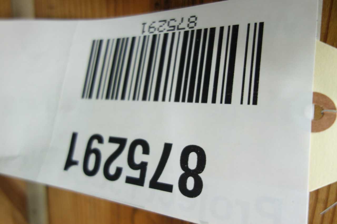 LUFKIN D2500 SERIES GEAR REDUCER - GEAR REDUCERS