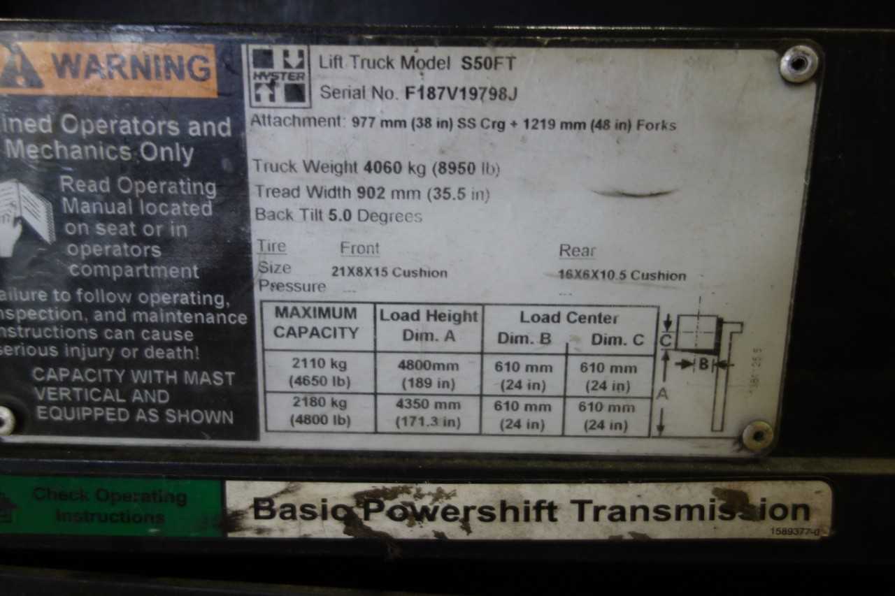 HYSTER LP FORK TRUCK, MODEL S50FT, DOES NOT RUN - FORKLIFTS