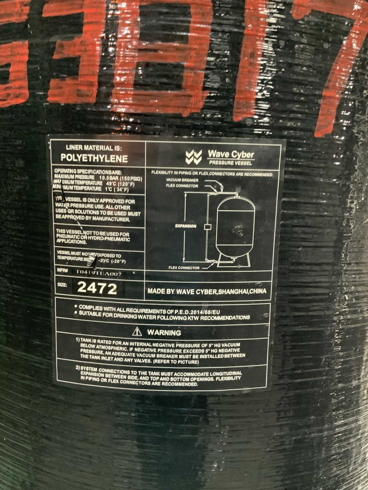 WAVE CYBER 2472 WATER TREATMENT SYSTEM - PROCESS EQUIPMENT