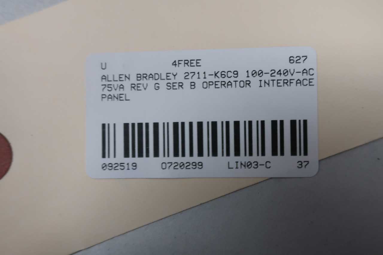 Allen Bradley 2711-K6C9 Panelview 600 Standard Terminal - AUTOMATION & CONTROLS