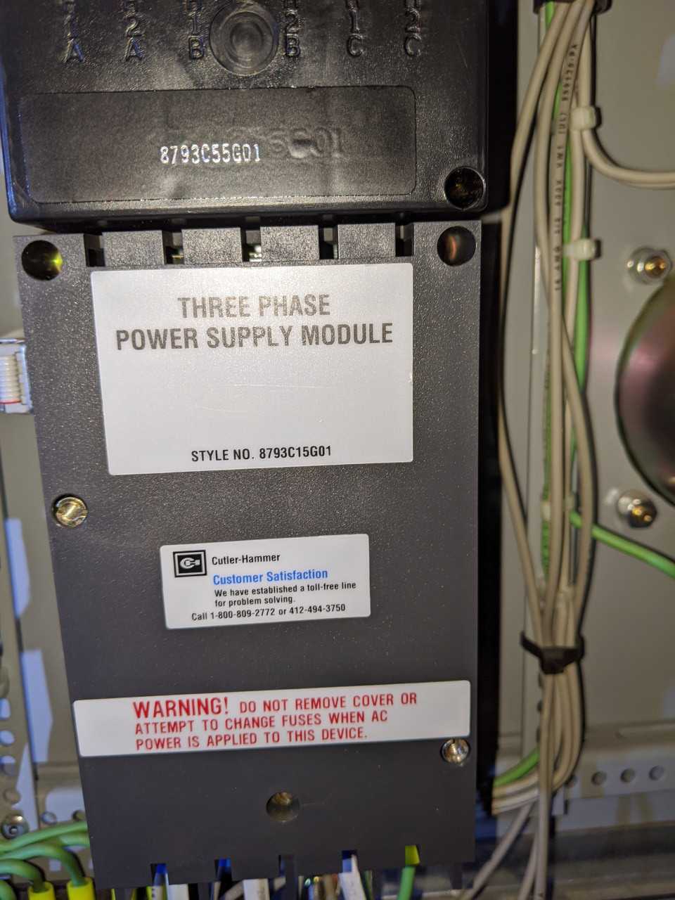 1X SECTION OF SIEMENS 5-GMI 2.4KV SWITCHGEAR PANEL (NO BREAKER, COMPONENTS, BUSBAR, PANEL ONLY) - SWITCHGEAR