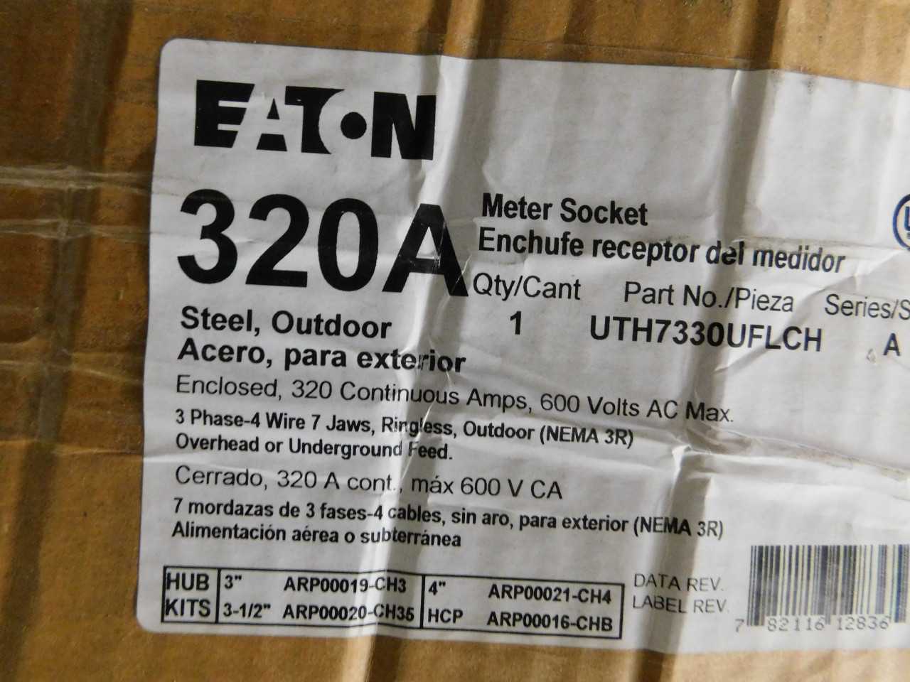 Lot of 1 Meter Socket - INDUSTRIAL PARTS