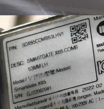 2022 Ima Ilapak Carrera 500 Horizontal Flow Packer w/ X65 Coder Printer - PACKAGING