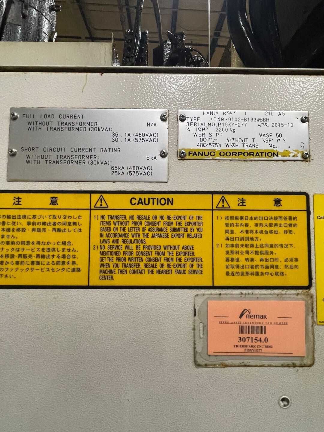 2015 Fanuc Robodrill D21L iA5 CNC Mill - VERTICAL MACHINING CENTERS