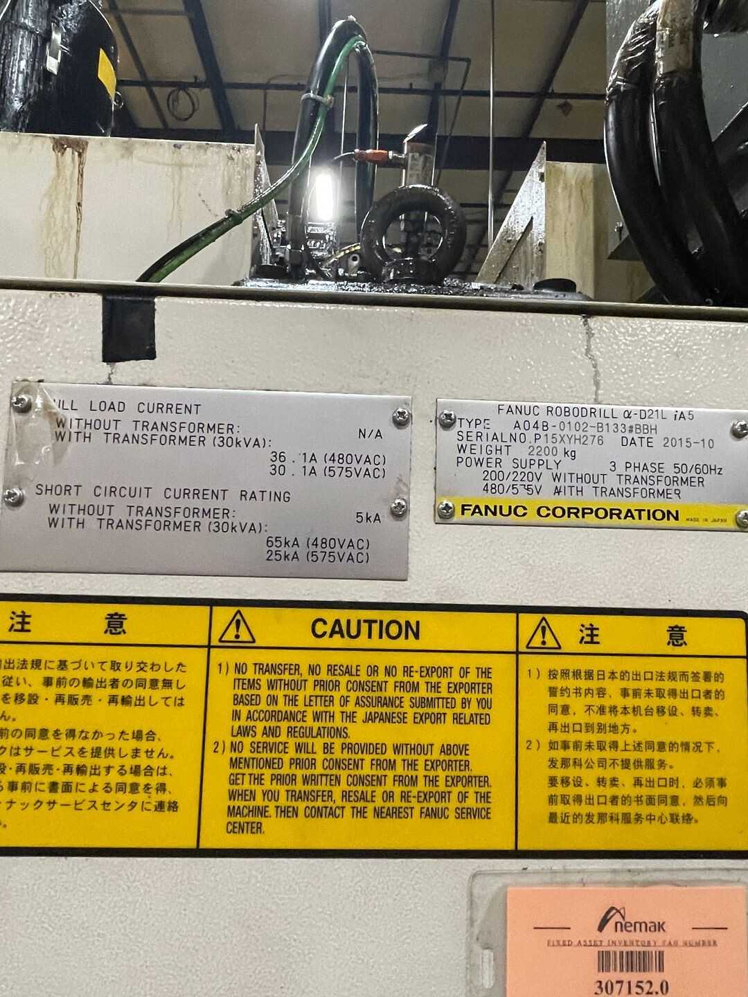 2015 Fanuc Robodrill D21L iA5 CNC Mill - VERTICAL MACHINING CENTERS