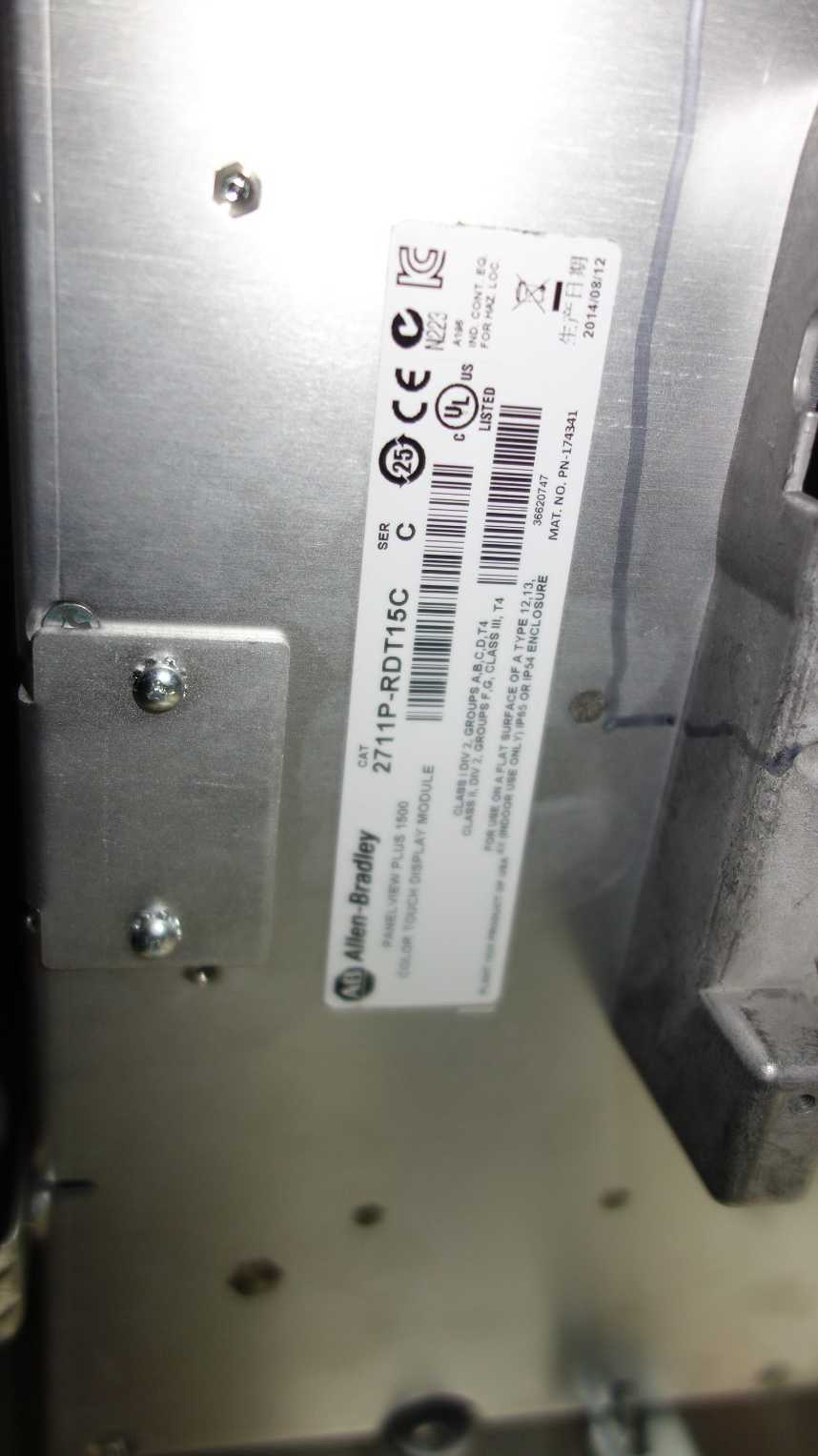 DSI TRAILER OPERATOR PANEL W/ ALLEN BRADLEY PANELVIEW PLUS, 1756-L61 LOGIXPAC CONTROLLER - AUTOMATION & CONTROLS