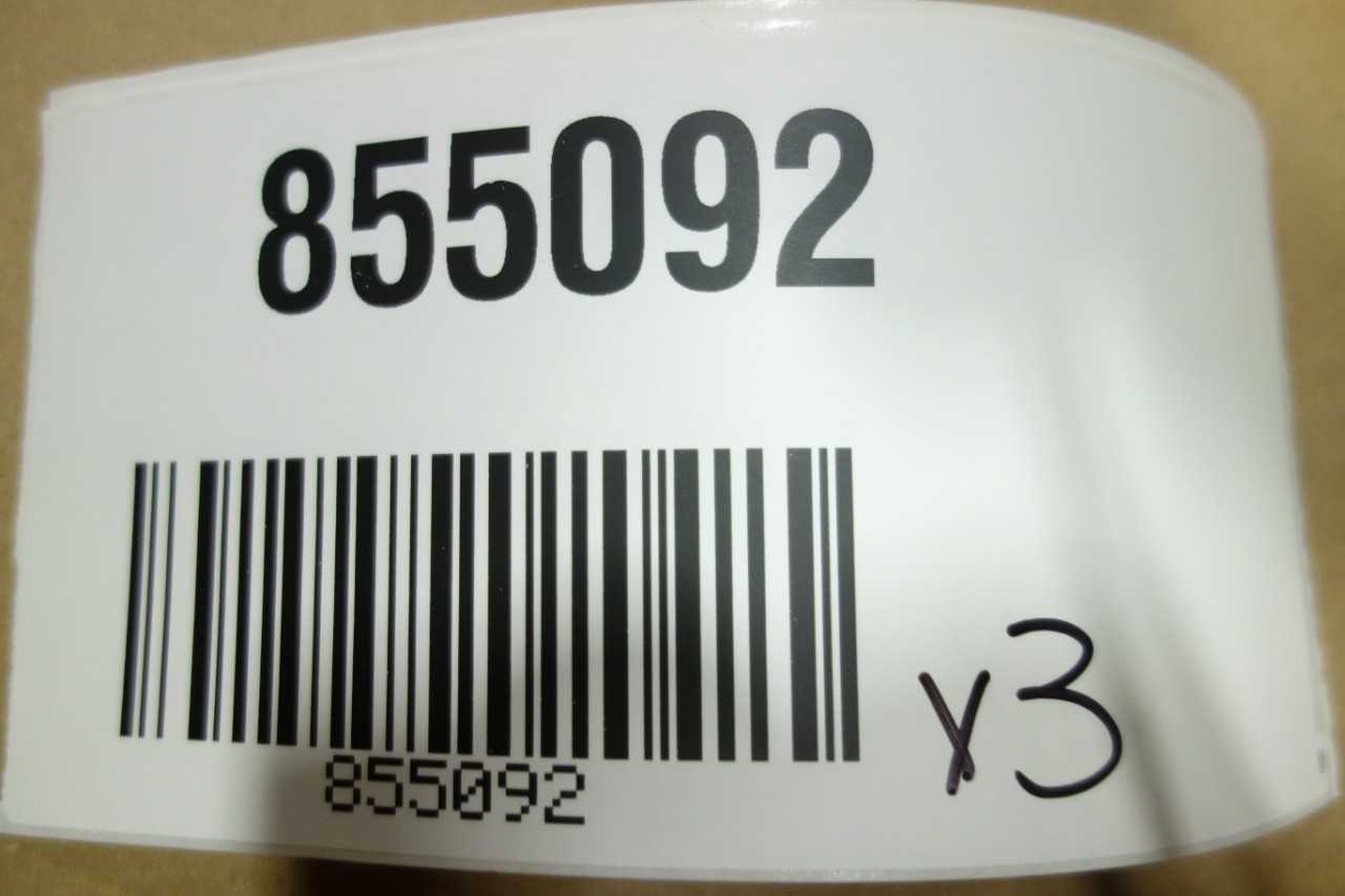 LOT OF 3 HONEYWELL DIFFERENTIAL PRESSURE TRANSMITTERS - INSTRUMENTATION