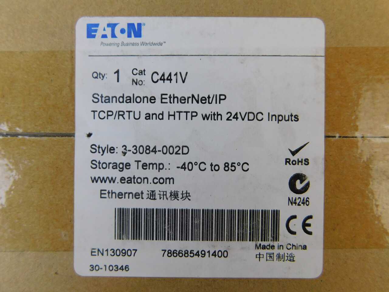 Quantity of 9x C441V PLC I/O Modules - AUTOMATION & CONTROLS