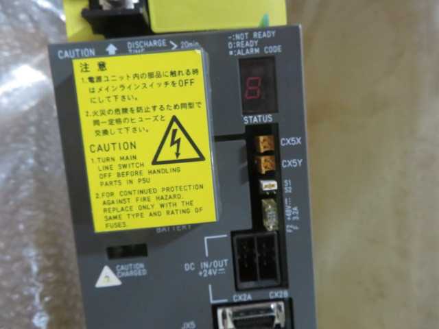 Fanuc, new - MISCELLANEOUS