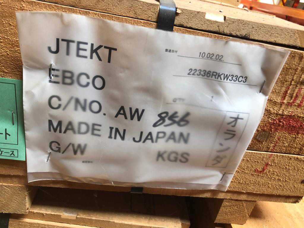 Koyo Industrial Bearing 22336RKW33C3 - BEARINGS Koyo Industrial Bearing 22336RKW33C3 - BEARINGS